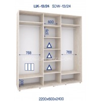 Шафа-купе ШК-13/24