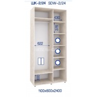 Шкаф-купе ШК-2/24