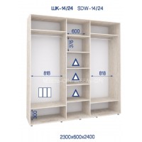 Шафа-купе ШК-14/24