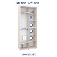 Шкаф-купе ШК-16/24