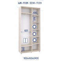 Шкаф-купе ШК-17/24