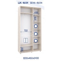 Шкаф-купе ШК-18/24