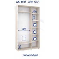 Шкаф-купе ШК-19/24