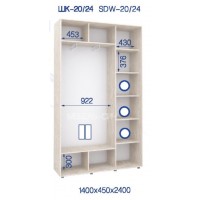 Шкаф-купе ШК-20/24