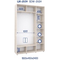 Шкаф-купе ШК-21/24