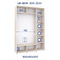 Шкаф-купе ШК-22/24