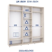 Шкаф-купе ШК-29/24