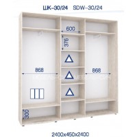 Шафа-купе ШК-30/24 Шафа-купе ШК-30/24