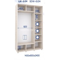 Шкаф-купе ШК-5/24
