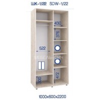 Шкаф-купе ШК-1/22