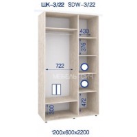 Шкаф-купе ШК-3/22