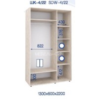 Шкаф-купе ШК-4/22