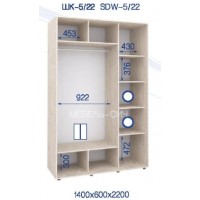Шкаф-купе ШК-5/22