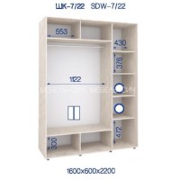 Шкаф-купе ШК-7/22