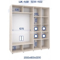 Шкаф-купе ШК-11/22