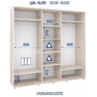 Шафа-купе ШК-15/22