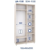 Шкаф-купе ШК-17/22