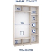 Шкаф-купе ШК-20/22