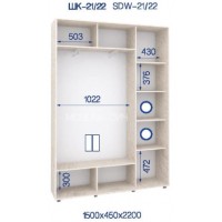 Шкаф-купе ШК-21/22