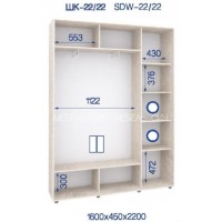 Шафа-купе ШК-22/22