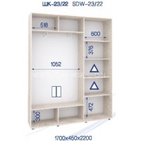 Шкаф-купе ШК-23/22 Шкаф-купе ШК-23/22