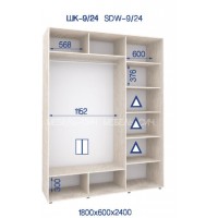 Шафа-купе ШК-9/24