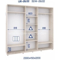 Шафа-купе ШК-29/22