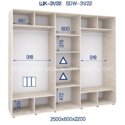 Шафа-купе ШК-31/22